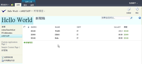 Sample Data destination with AS/400 data