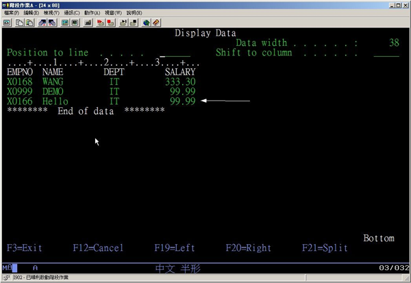 Sample: IBM AS/400 table query